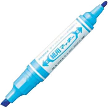 業務用3セット) ZEBRA ゼブラ 水性ペン 紙用マッキー 詰め替え式 WYT5