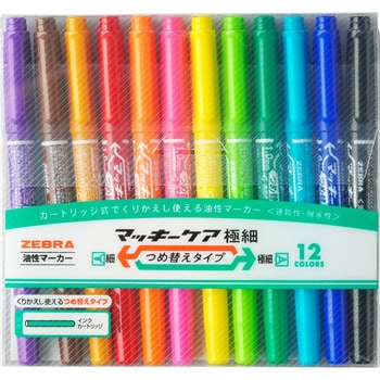 マッキーケア極細つめ替えタイプ ゼブラ