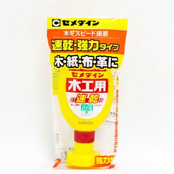 CA-288 木工用速乾 50ml (フック用) セメダイン 1個 CA-288 - 【通販