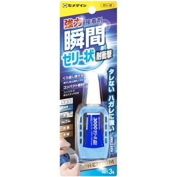 瞬間接着剤 3000ゼリー状速硬化スリム セメダイン