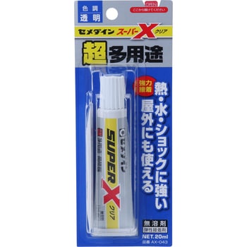 多用途接着剤 スーパーXスリム セメダイン