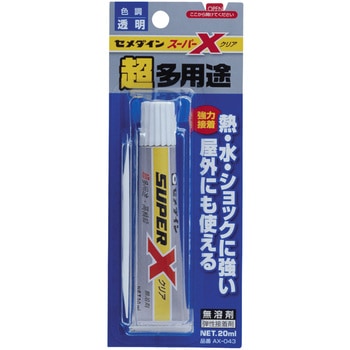 多用途接着剤 スーパーXスリム セメダイン