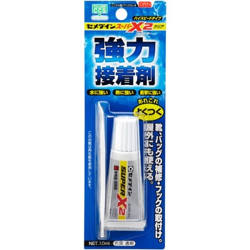 多用途接着剤 スーパーX2スリム(速硬化) セメダイン