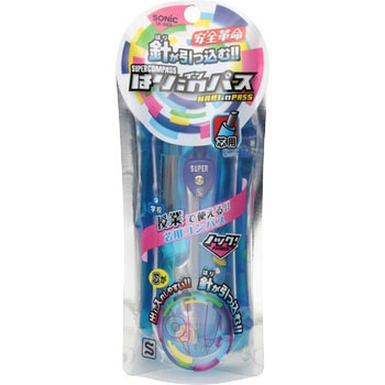 スーパーコンパスはりinパス 2mm芯用 SONIC(ソニック・文具)