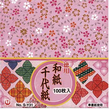 徳用和紙千代紙 100枚入 15cm 大与紙工 折り紙 通販モノタロウ S Y31