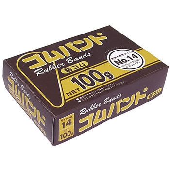 ゴムバンド100g ナンバー14 - たんぽぽ