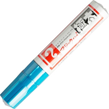 MGD-T11 }WbNCLɑ w VO^Cv F 1{ 10~18mm  MGD-T11 24115087