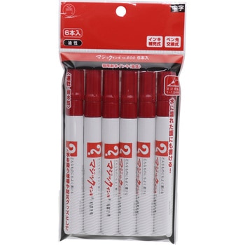 マジックインキ No.500 寺西化学