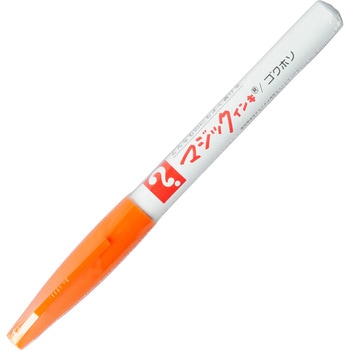 マジックインキ No.700 寺西化学