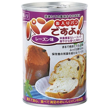 パンですよ!5年保存 レーズン味 トータルセキュリティ
