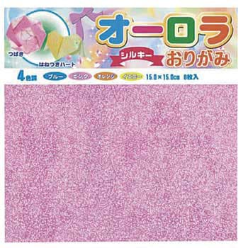オーロラおりがみ 15．0 シルキー トーヨー
