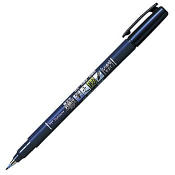 筆文字サインペン 筆之助 トンボ鉛筆 キャップ式水性マーカー 【通販モノタロウ】
