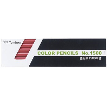 色鉛筆 1500 単色