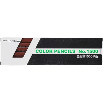 トンボ鉛筆 1500-31 色鉛筆 １５００ 単色 茶色 - 筆記具