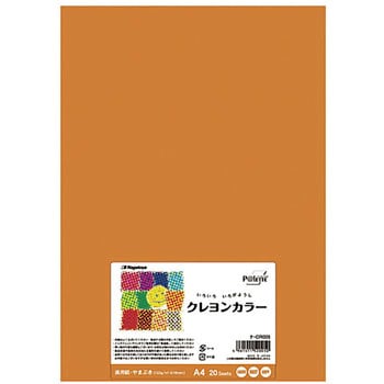 A4 やまぶき 20枚入 長門屋商店