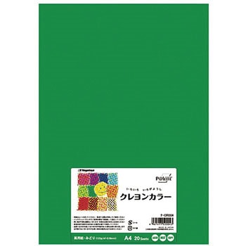 A4 みどり 20枚入 長門屋商店