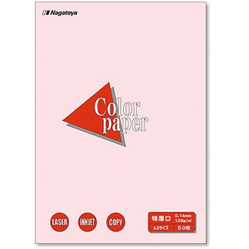カラーペーパーA3特厚口50P 長門屋商店