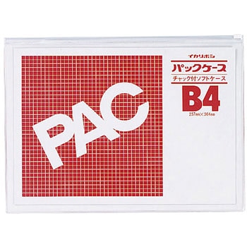 パックケース B4S 西敬(イカリボシ)