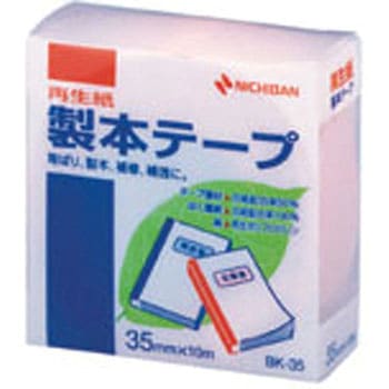 製本テープ BK-35 パステルピンク ニチバン