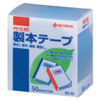 製本テープ BK-50 空 50X10 ニチバン