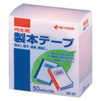 製本テープ BK-50 パステルピンク ニチバン