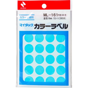 マイタックラベル 丸 ニチバン