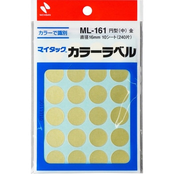 マイタックラベル 丸 ニチバン
