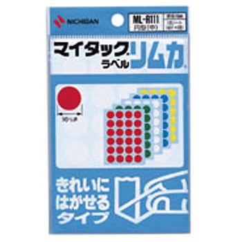 マイタックラベルリムカ MLR111 ニチバン