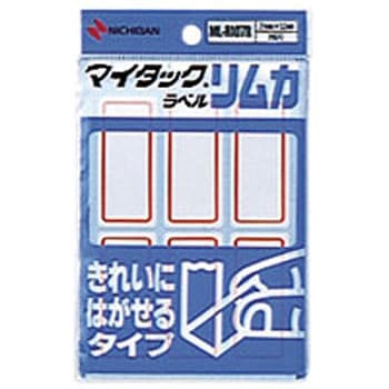 マイタックラベルリムカ 赤枠 ニチバン