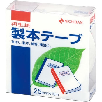 BK-25-5 シロ 製本テープ BK-25 白 25X10 1個 ニチバン 【通販モノタロウ】