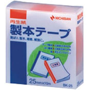 BK-25-1 アカ 製本テープ BK-25 赤 25X10 1個 ニチバン 【通販モノタロウ】