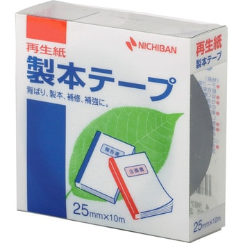 BK-25-19 コン 製本テープ BK-25 紺 25X10 1個 ニチバン 【通販