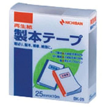 製本テープ BK-25 茶 25X10 ニチバン