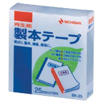 BK-25-10 ギン 製本テープ BK-25 銀 25X10 1個 ニチバン 【通販