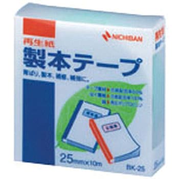 製本テープ BK-25 パステルグリーン ニチバン