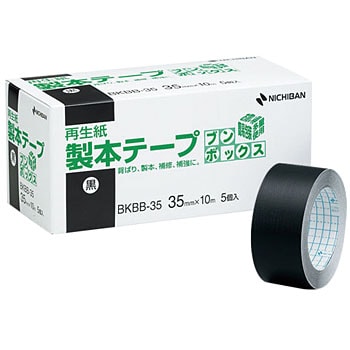 Nichiban ニチバン 製本テープ 業務用 黒 35X50 BK-35506 - 製本