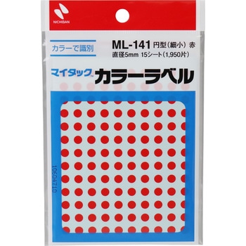 マイタック ML-141 赤 ニチバン