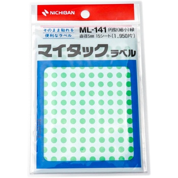 マイタック ML-141 緑 ニチバン