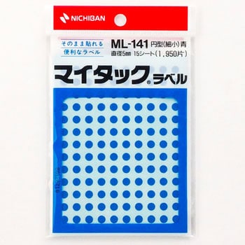 ML-141-4 マイタック ML-141 青 1パック ニチバン 【通販モノタロウ】