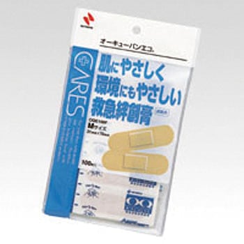 オーキューバンエコ ニチバン
