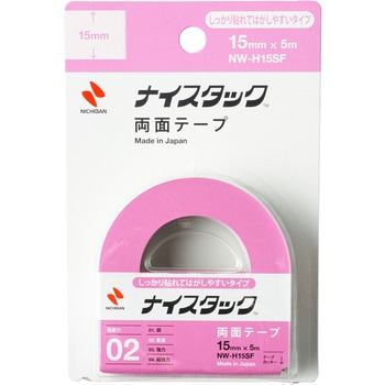 ナイスタック しっかり貼れてはがせるタイプ ニチバン