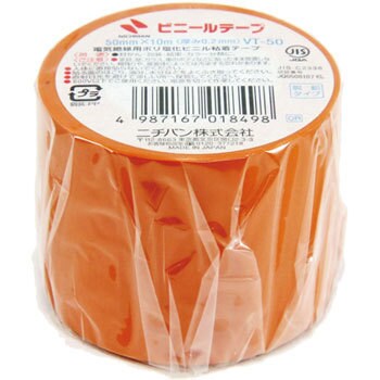 Vt 5013 オレンジ ビニールテープvt 50橙 1個 ニチバン 通販サイトmonotaro