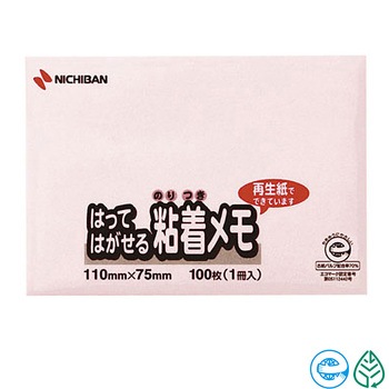 ポイントメモ 桃 - ニチバン