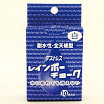 レインボーチョーク 白 日本理化学