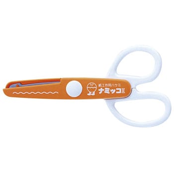 ギザッコ2シリーズ ナミッコ2 長谷川刃物