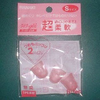 WG-3 ワートナージェル3個 S ピンク ハナキ商事 1パック WG-3 - 【通販 ...