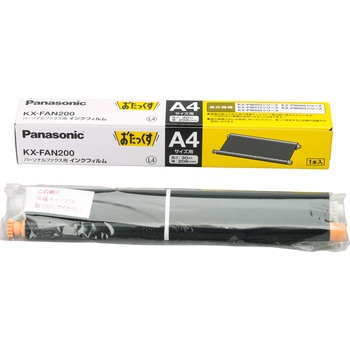 FAX用インクフィルム Panasonic(パナソニック)