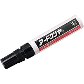 アードクリヤ 消去修正液  L型 パピエコ