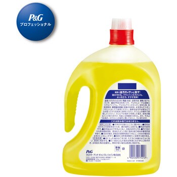【大容量】 ジョイ クイック 食器用洗剤 業務用 レモンの香り P&Gプロフェッショナル P&G