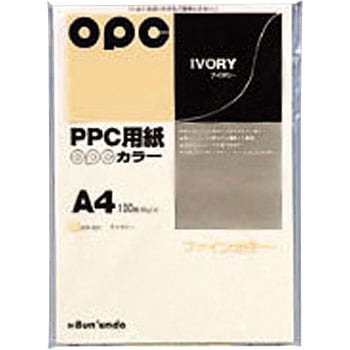 ファインカラーPPC 文運堂